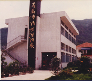 5001拉斯维加斯(中国游)有限公司-BinG百科