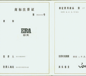 5001拉斯维加斯(中国游)有限公司-BinG百科