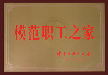 5001拉斯维加斯(中国游)有限公司-BinG百科
