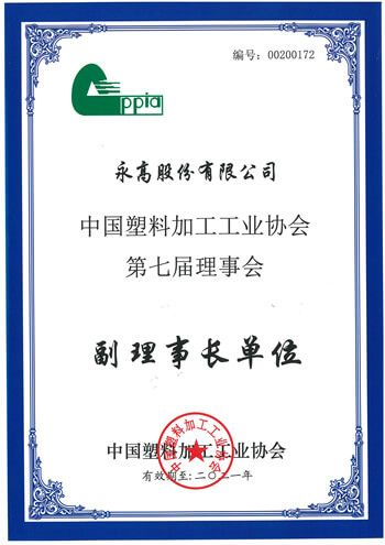 5001拉斯维加斯(中国游)有限公司-BinG百科