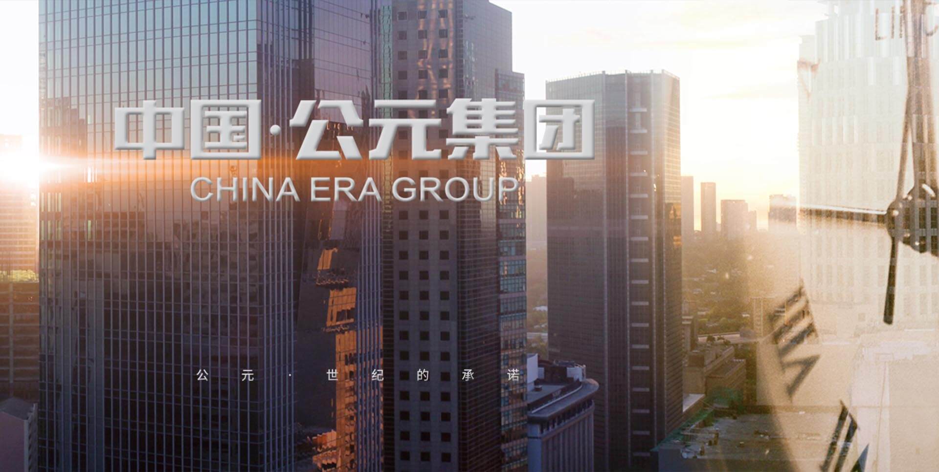 5001拉斯维加斯(中国游)有限公司-BinG百科