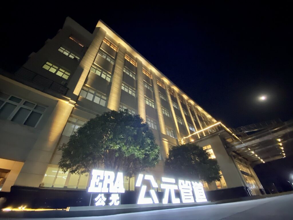 5001拉斯维加斯(中国游)有限公司-BinG百科