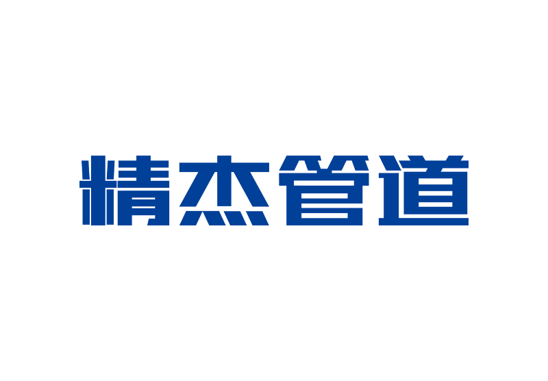 5001拉斯维加斯(中国游)有限公司-BinG百科