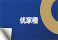 5001拉斯维加斯(中国游)有限公司-BinG百科