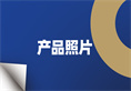 5001拉斯维加斯(中国游)有限公司-BinG百科