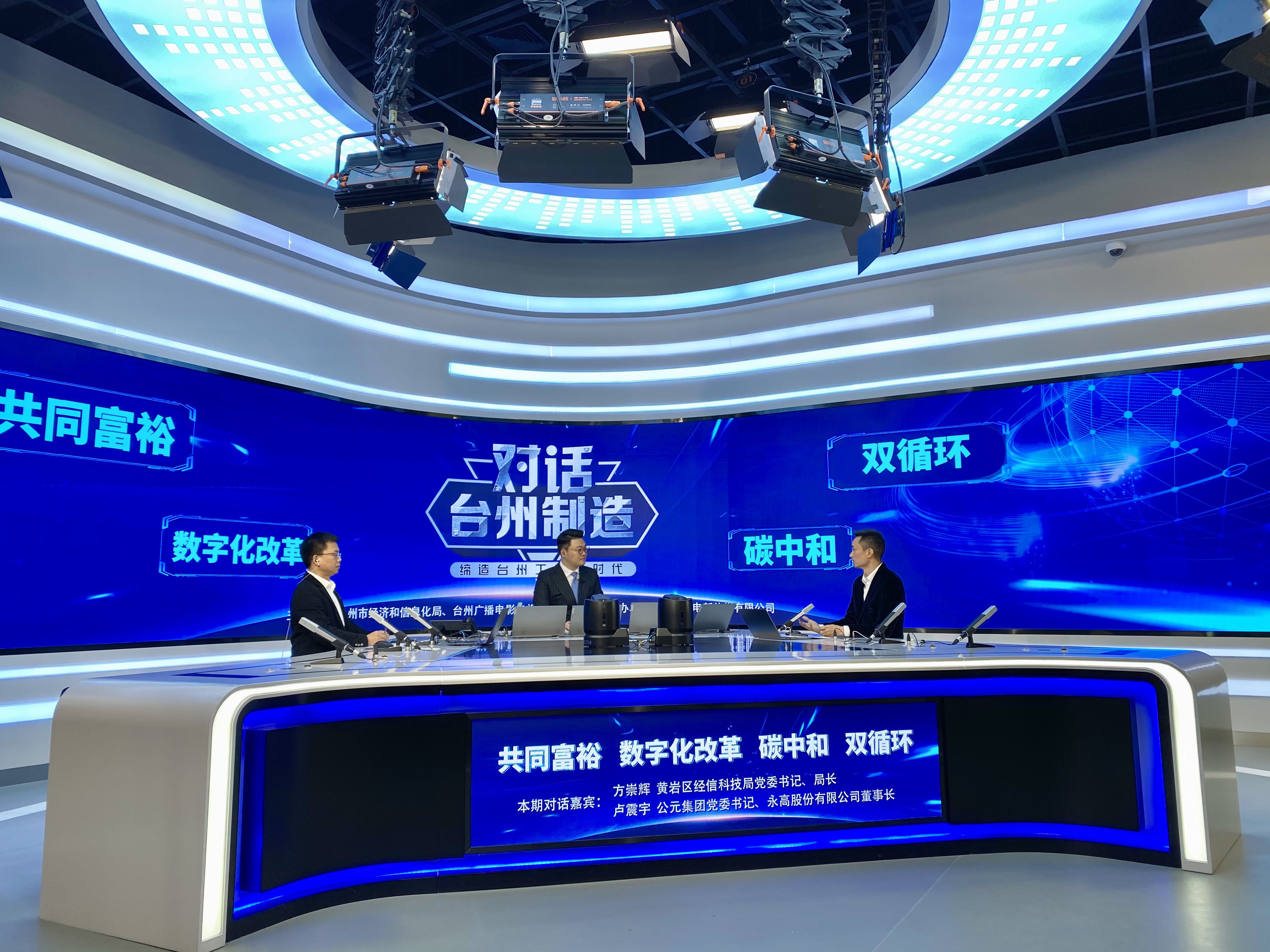 5001拉斯维加斯(中国游)有限公司-BinG百科