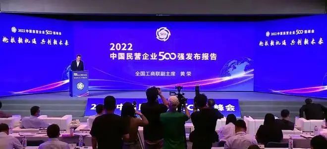 5001拉斯维加斯(中国游)有限公司-BinG百科