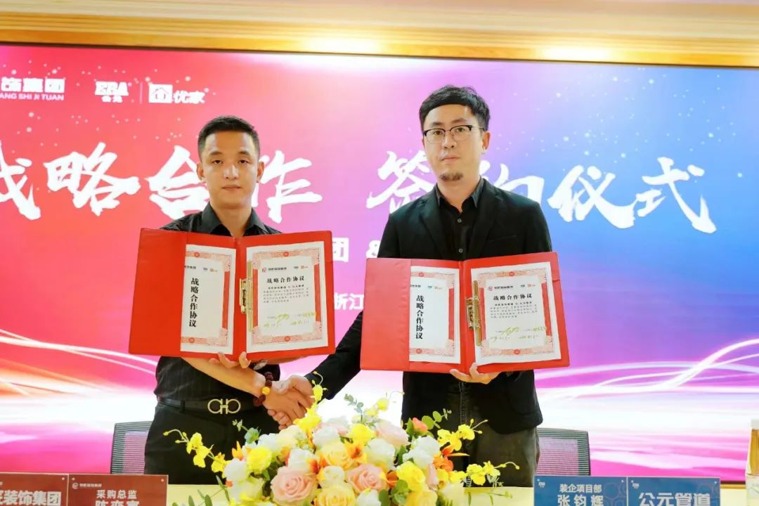 5001拉斯维加斯(中国游)有限公司-BinG百科
