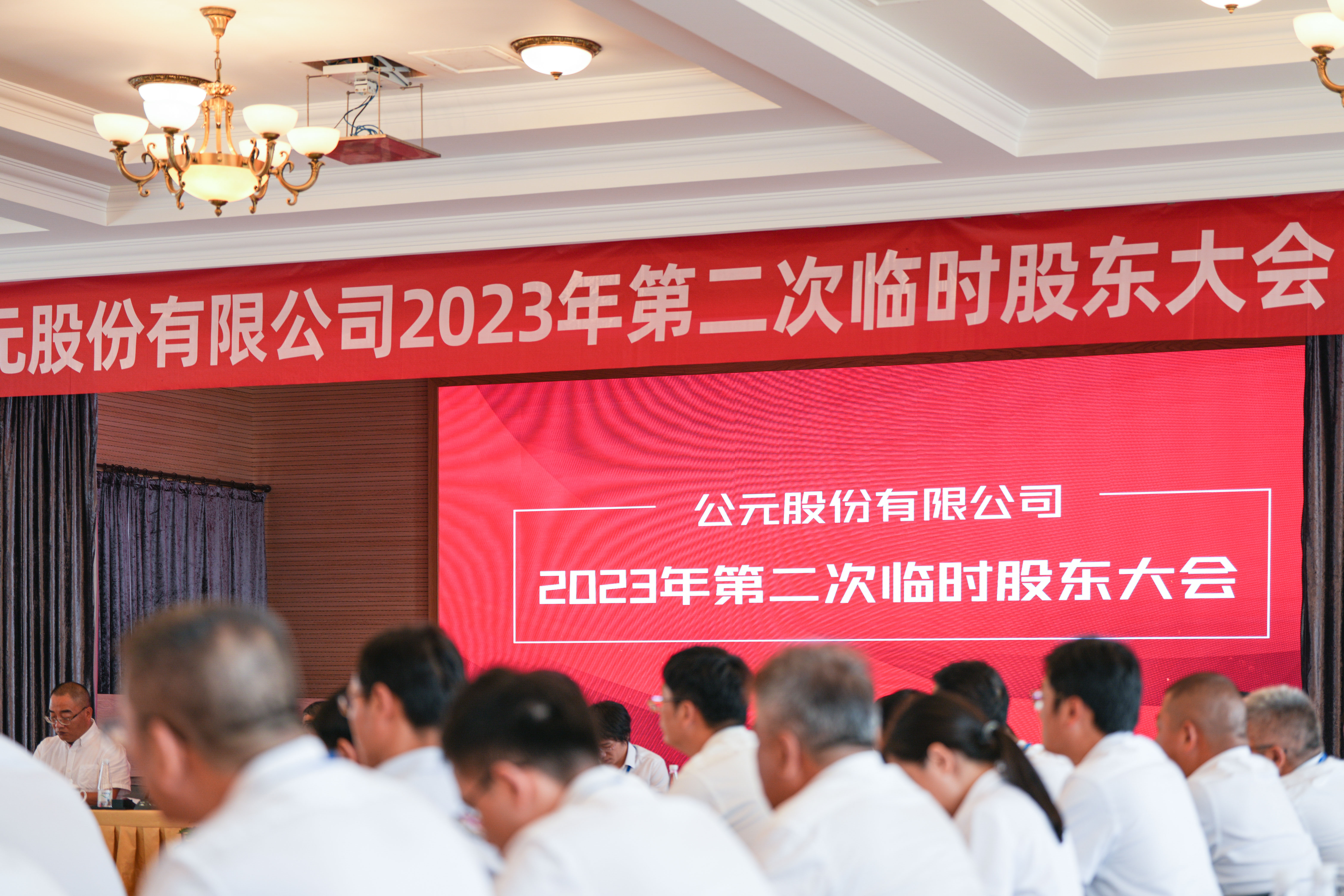 5001拉斯维加斯(中国游)有限公司-BinG百科