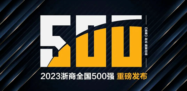 5001拉斯维加斯(中国游)有限公司-BinG百科