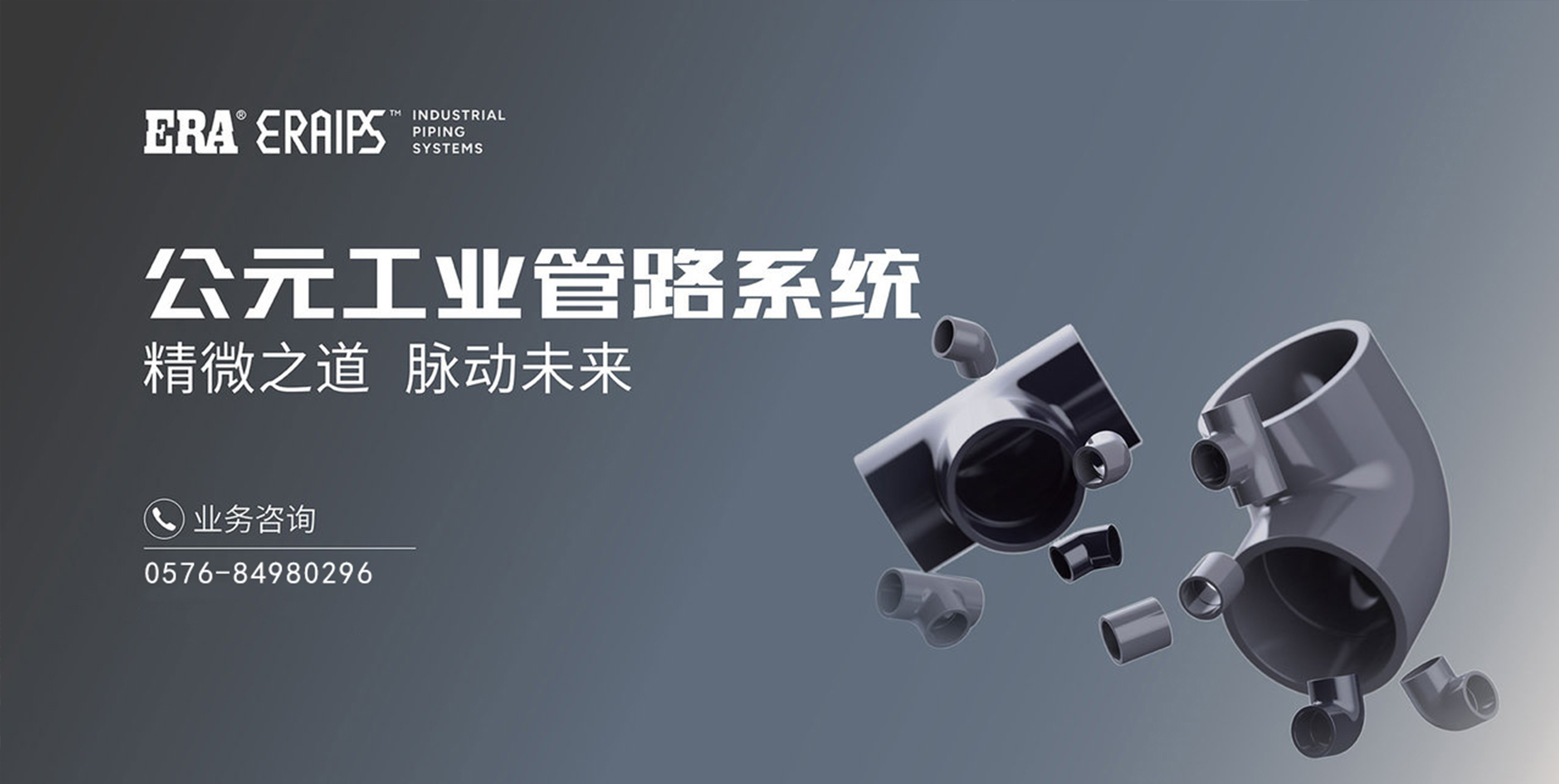 5001拉斯维加斯(中国游)有限公司-BinG百科