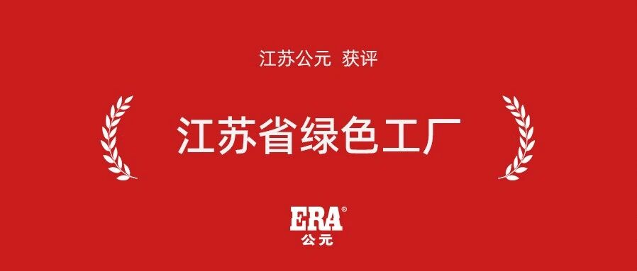 5001拉斯维加斯(中国游)有限公司-BinG百科