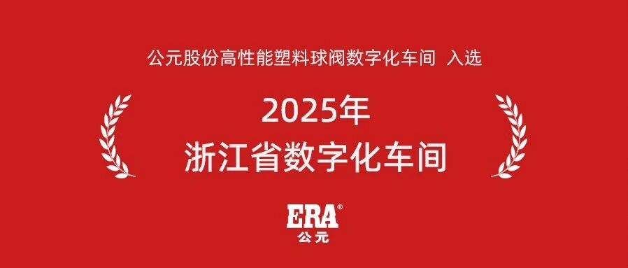 5001拉斯维加斯(中国游)有限公司-BinG百科