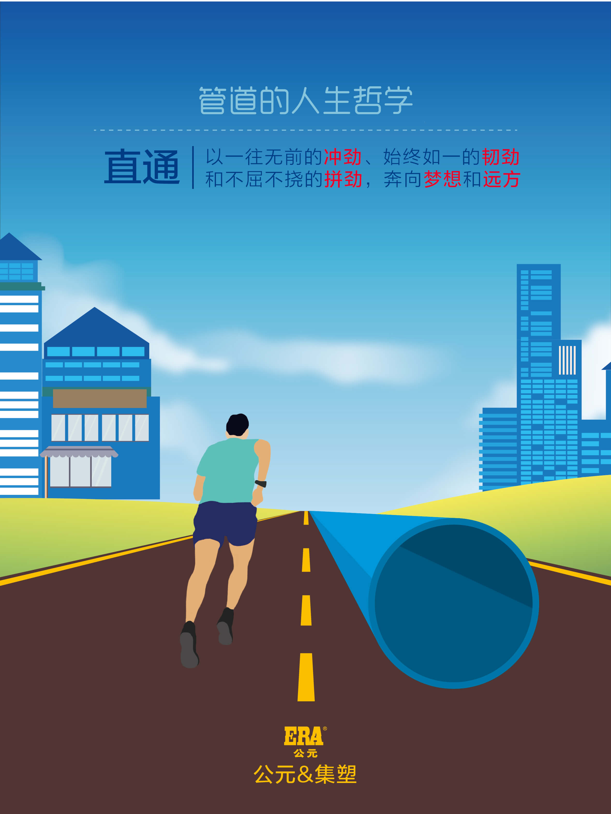 5001拉斯维加斯(中国游)有限公司-BinG百科
