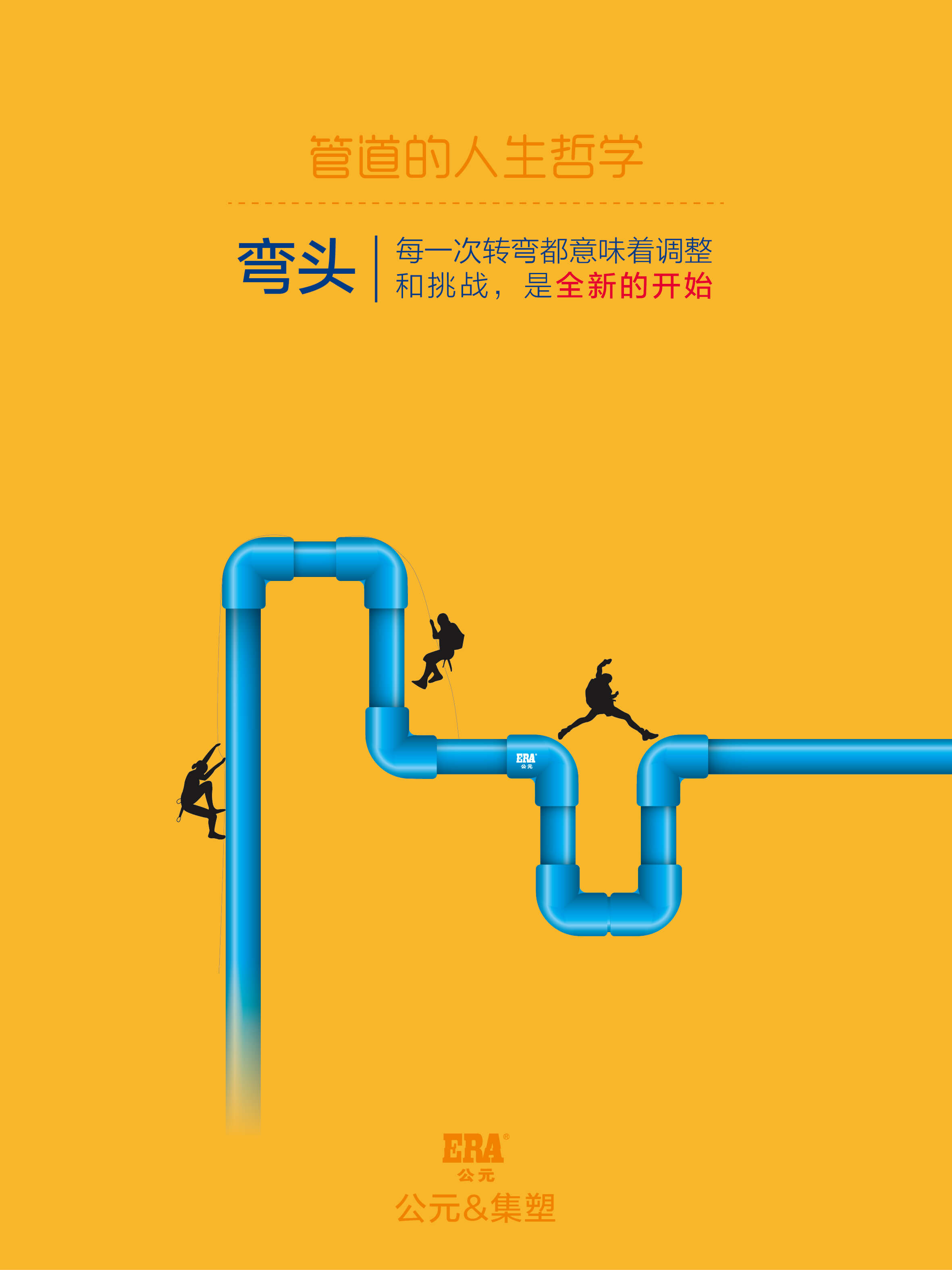5001拉斯维加斯(中国游)有限公司-BinG百科