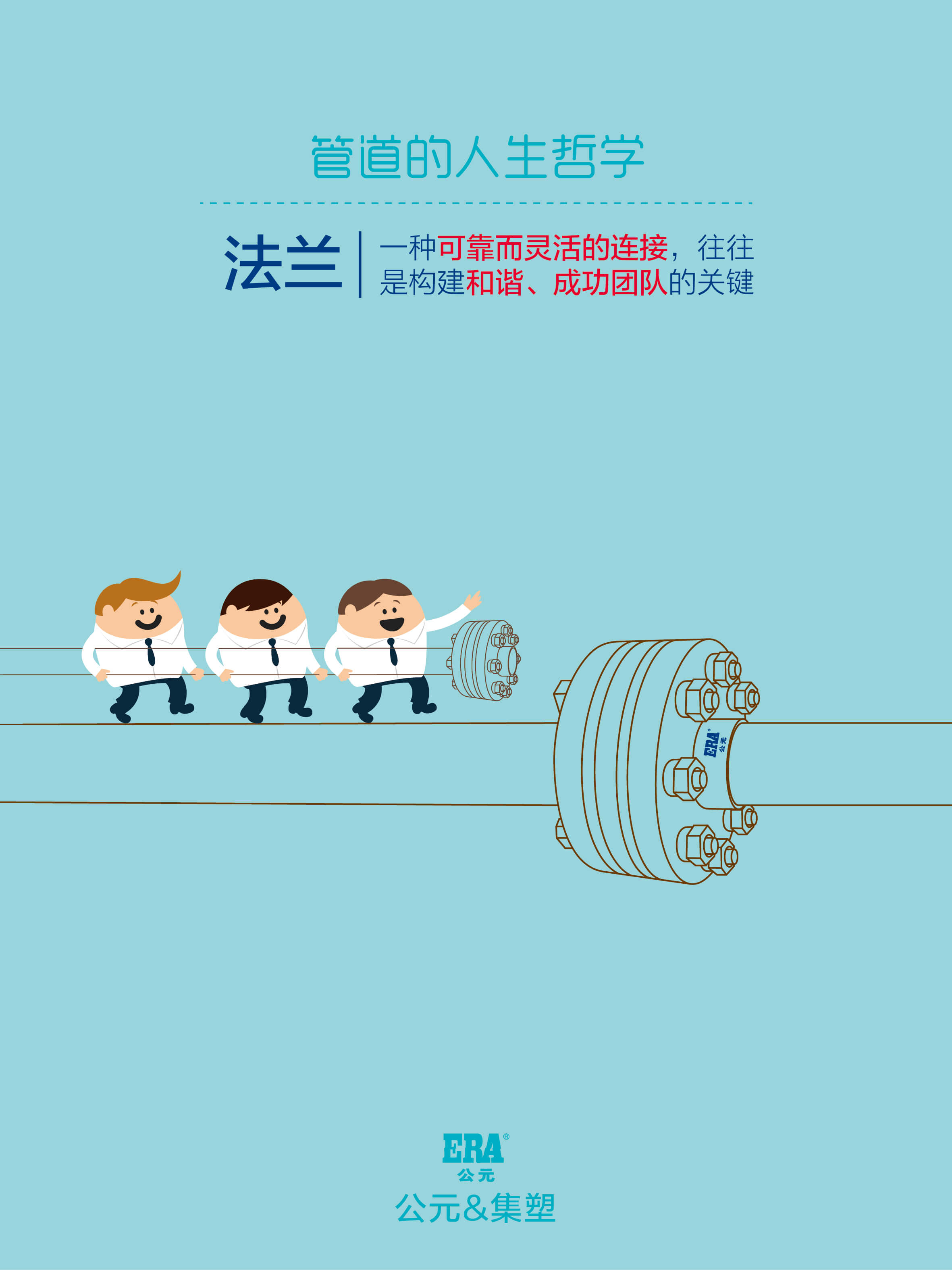 5001拉斯维加斯(中国游)有限公司-BinG百科