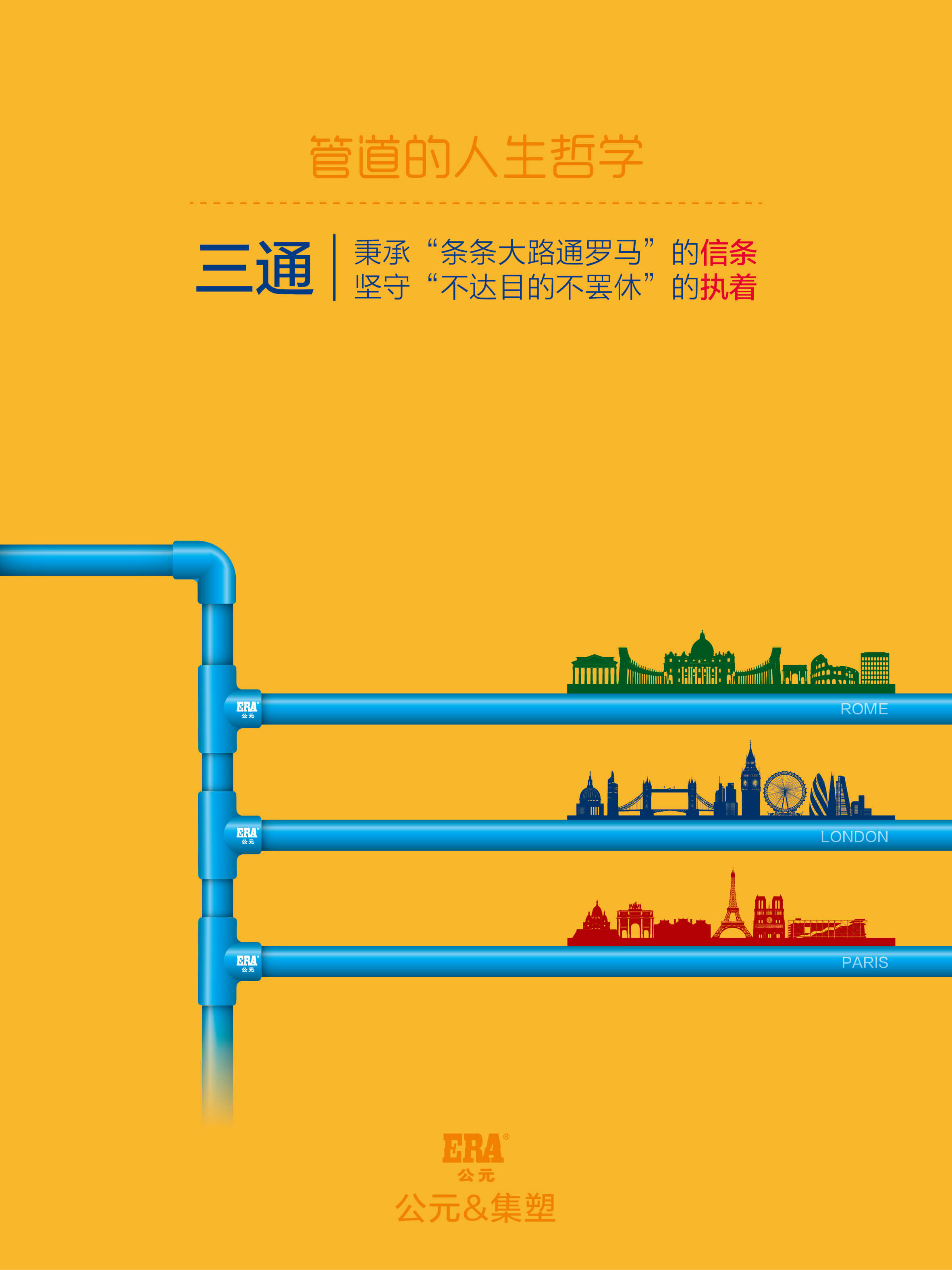 5001拉斯维加斯(中国游)有限公司-BinG百科
