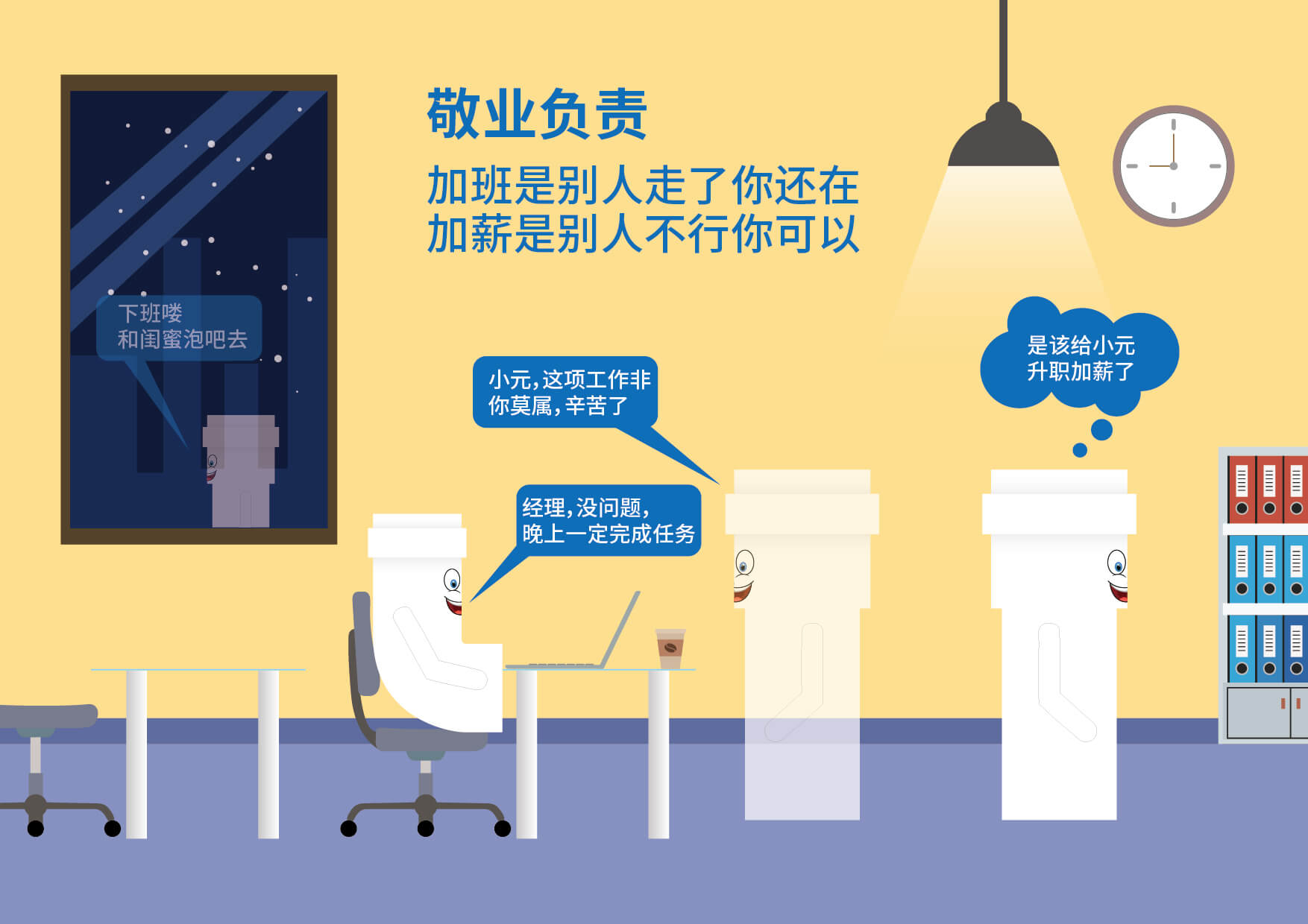 5001拉斯维加斯(中国游)有限公司-BinG百科