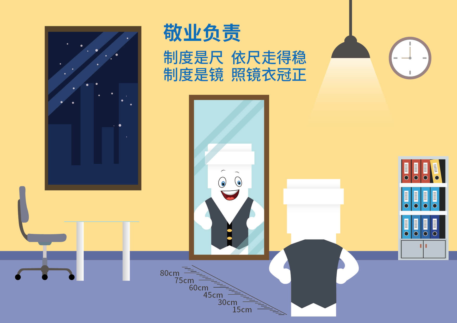 5001拉斯维加斯(中国游)有限公司-BinG百科