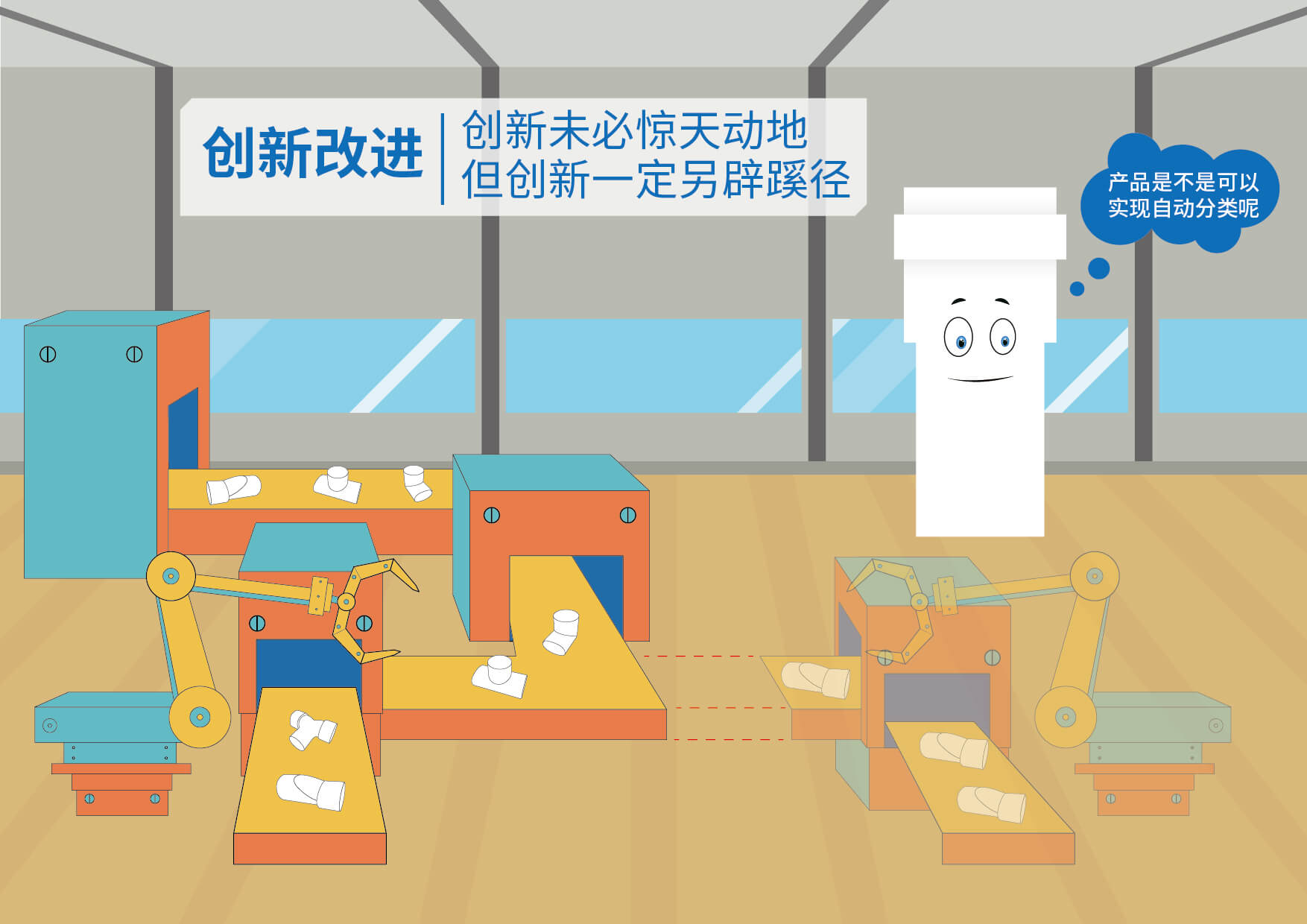 5001拉斯维加斯(中国游)有限公司-BinG百科