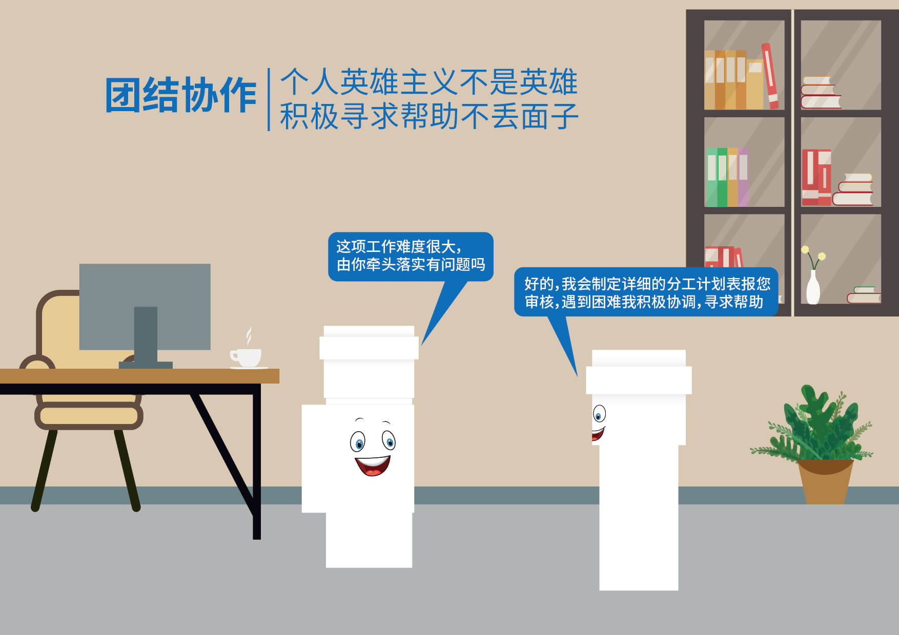5001拉斯维加斯(中国游)有限公司-BinG百科
