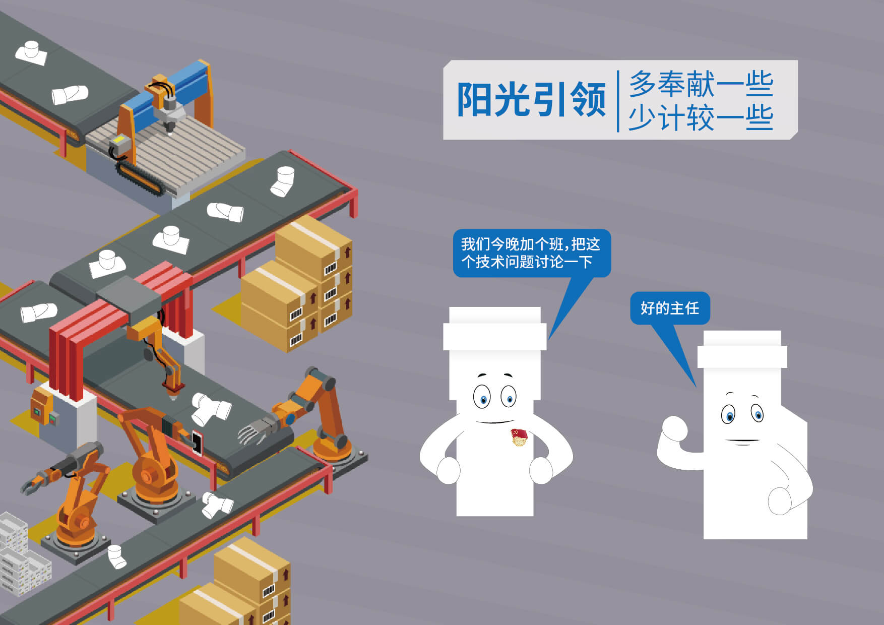 5001拉斯维加斯(中国游)有限公司-BinG百科