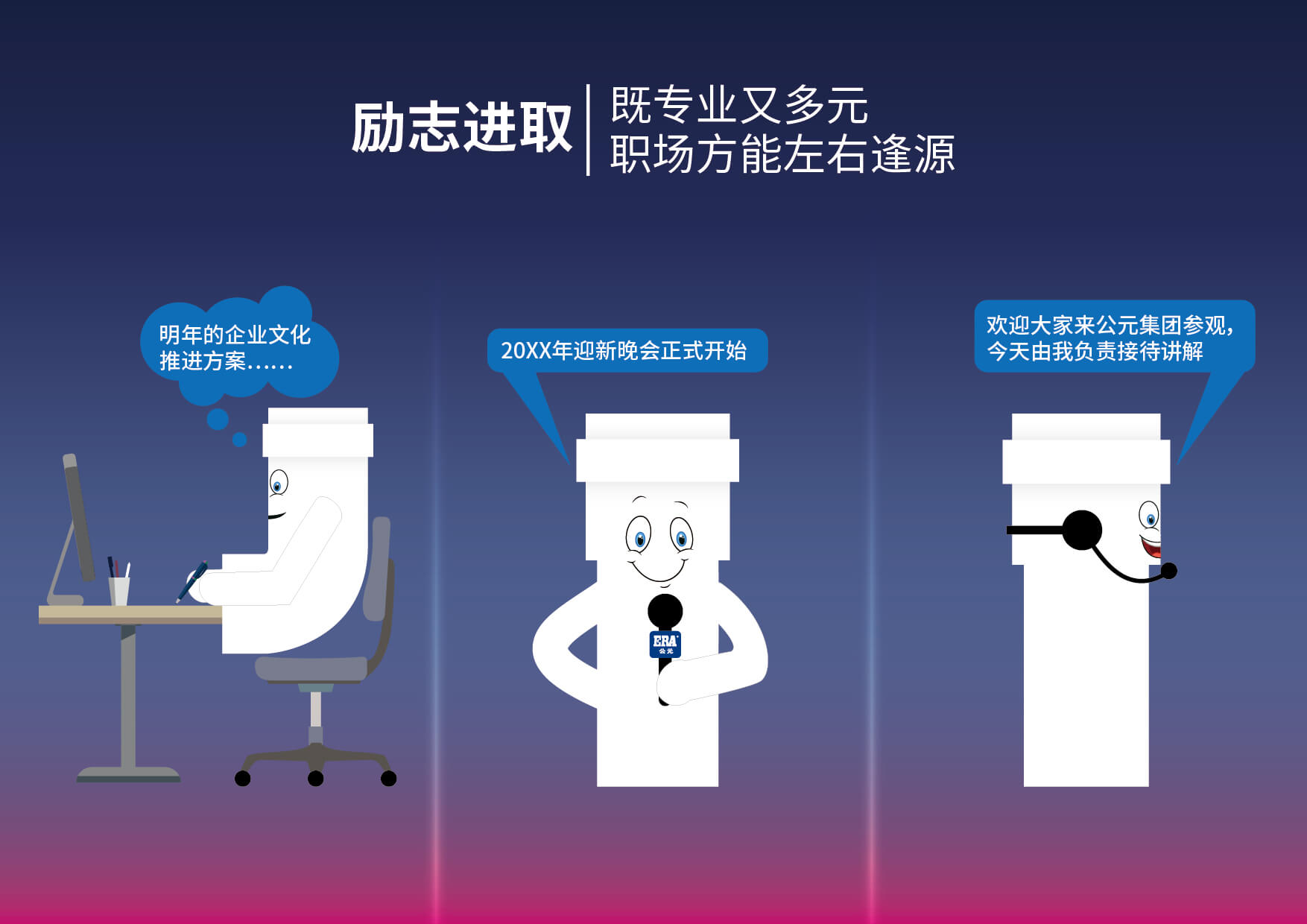 5001拉斯维加斯(中国游)有限公司-BinG百科