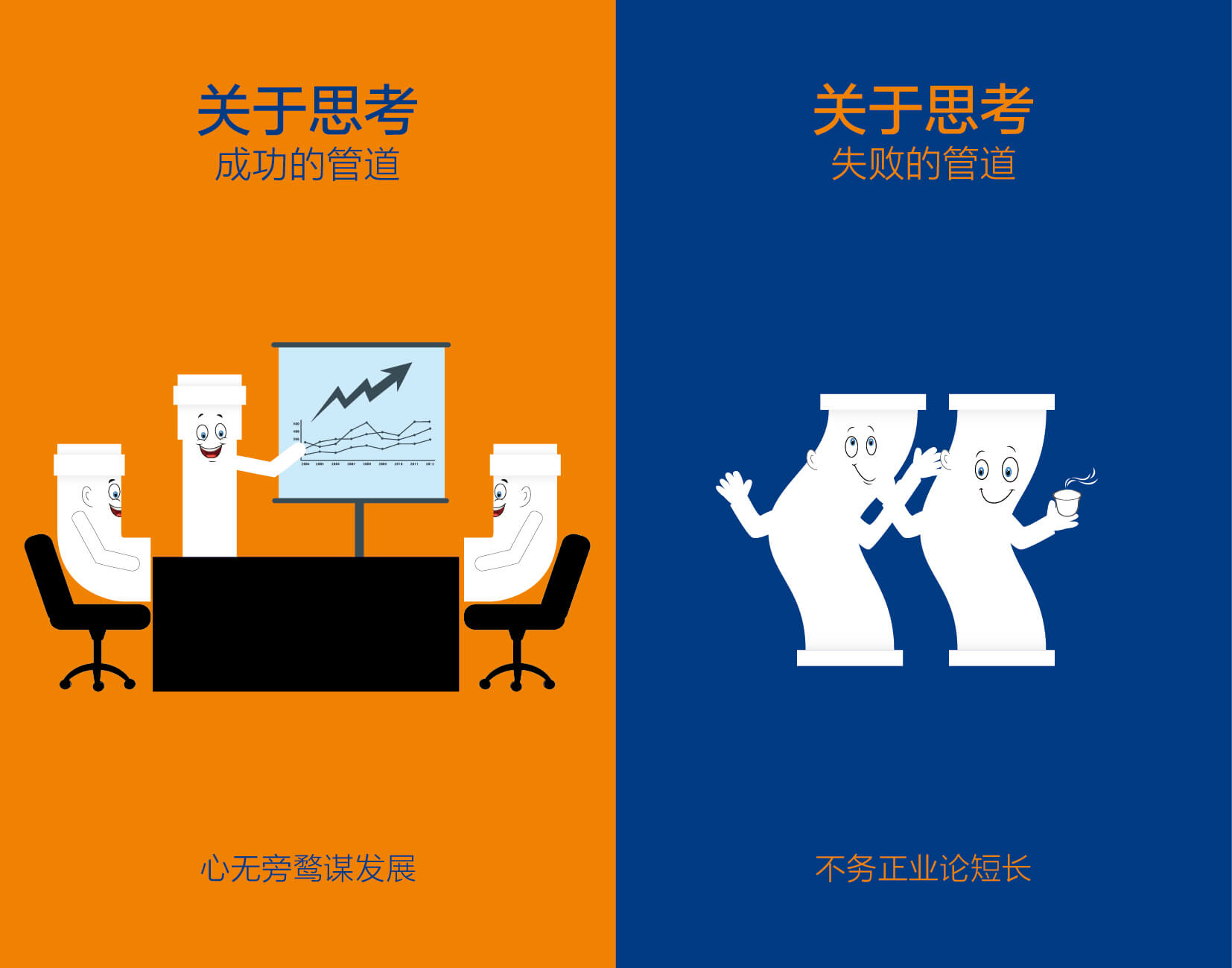 5001拉斯维加斯(中国游)有限公司-BinG百科