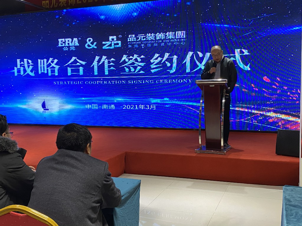 5001拉斯维加斯(中国游)有限公司-BinG百科