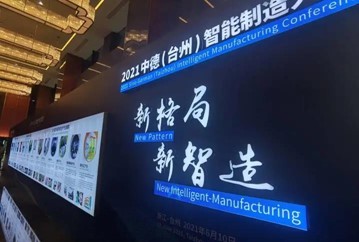 5001拉斯维加斯(中国游)有限公司-BinG百科