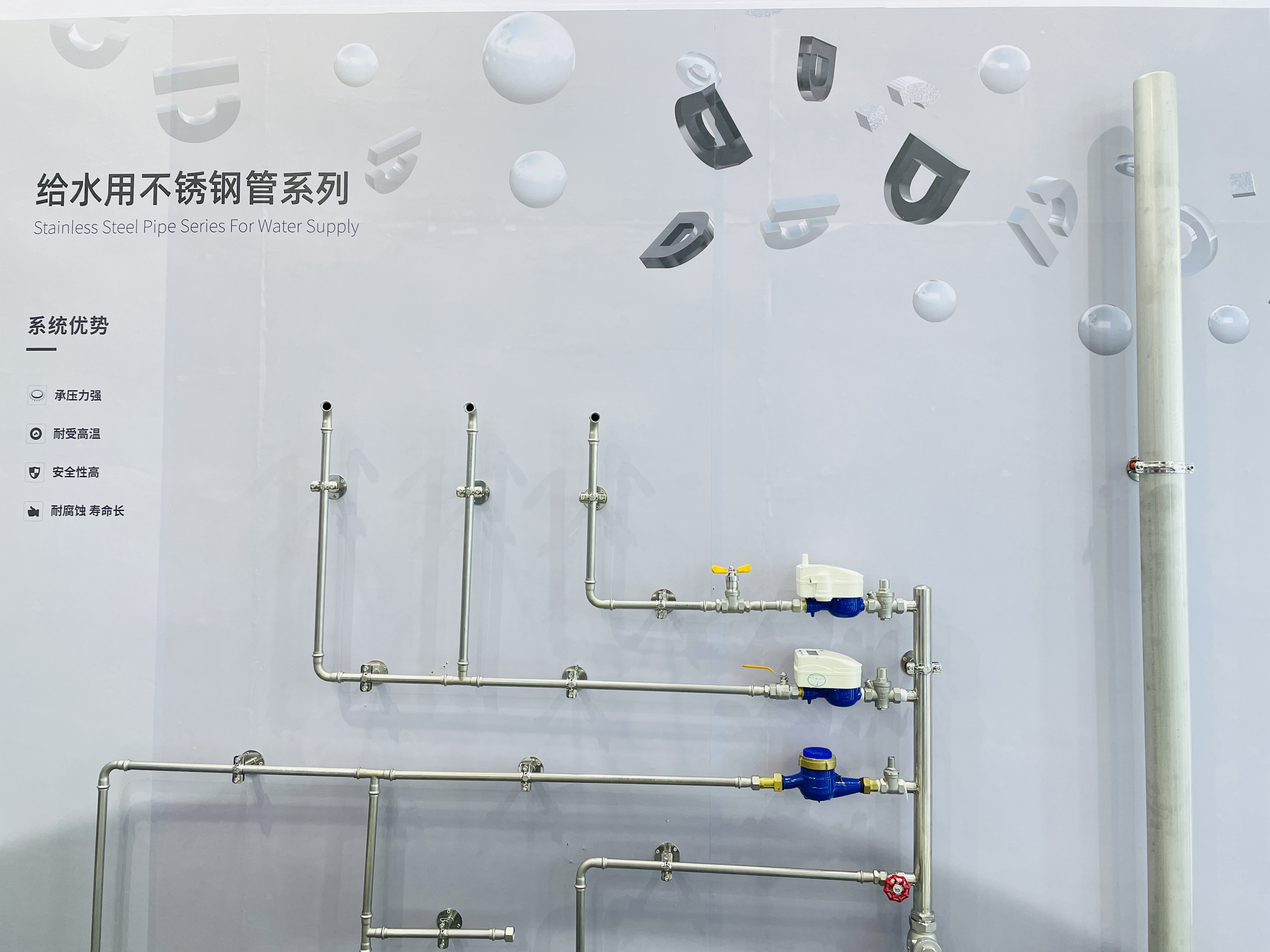 5001拉斯维加斯(中国游)有限公司-BinG百科