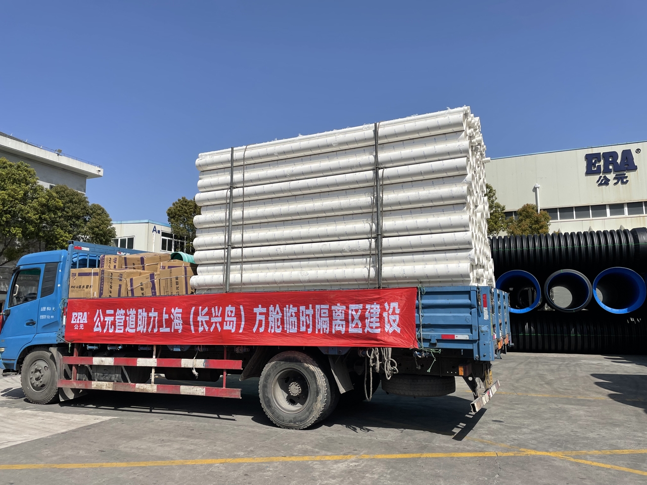 5001拉斯维加斯(中国游)有限公司-BinG百科