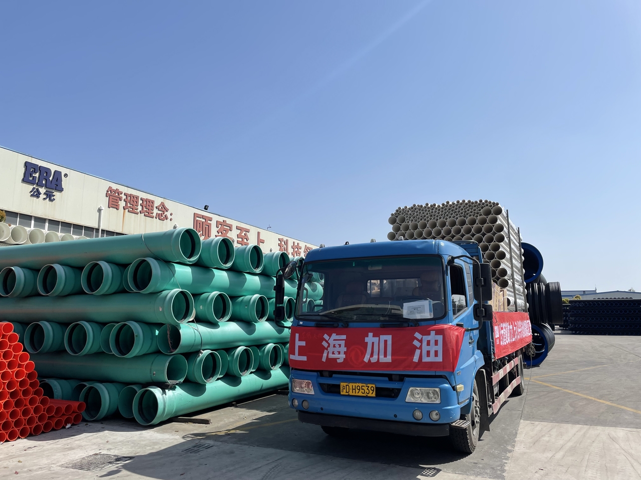 5001拉斯维加斯(中国游)有限公司-BinG百科