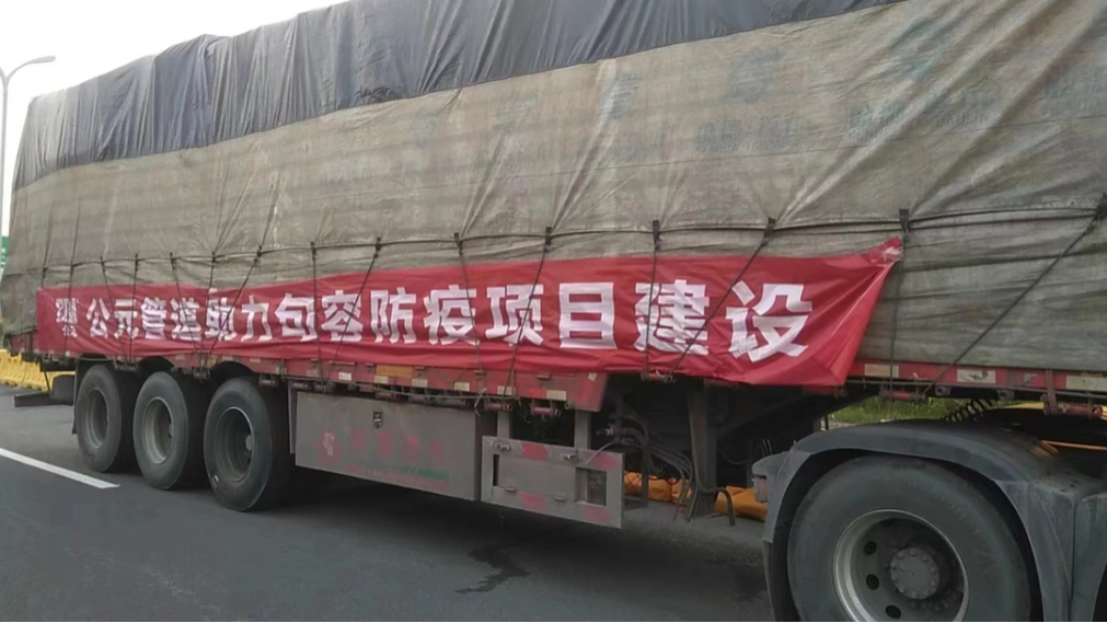 5001拉斯维加斯(中国游)有限公司-BinG百科