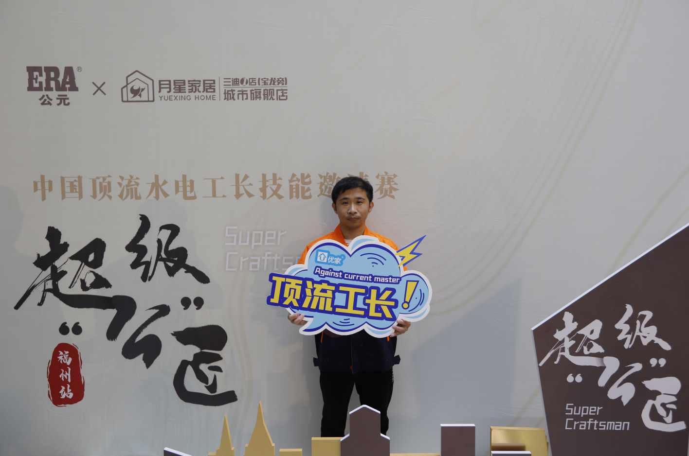 5001拉斯维加斯(中国游)有限公司-BinG百科
