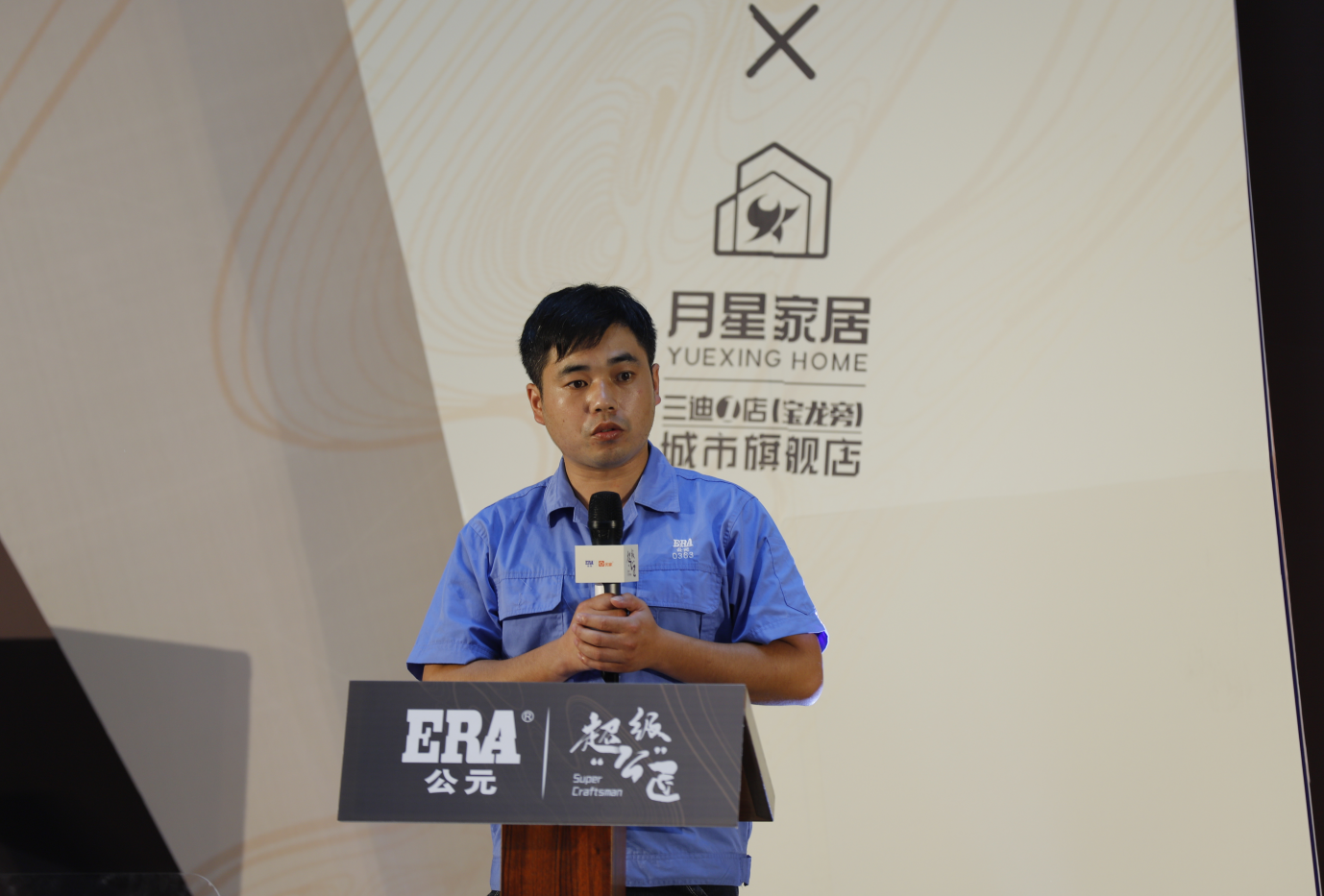 5001拉斯维加斯(中国游)有限公司-BinG百科