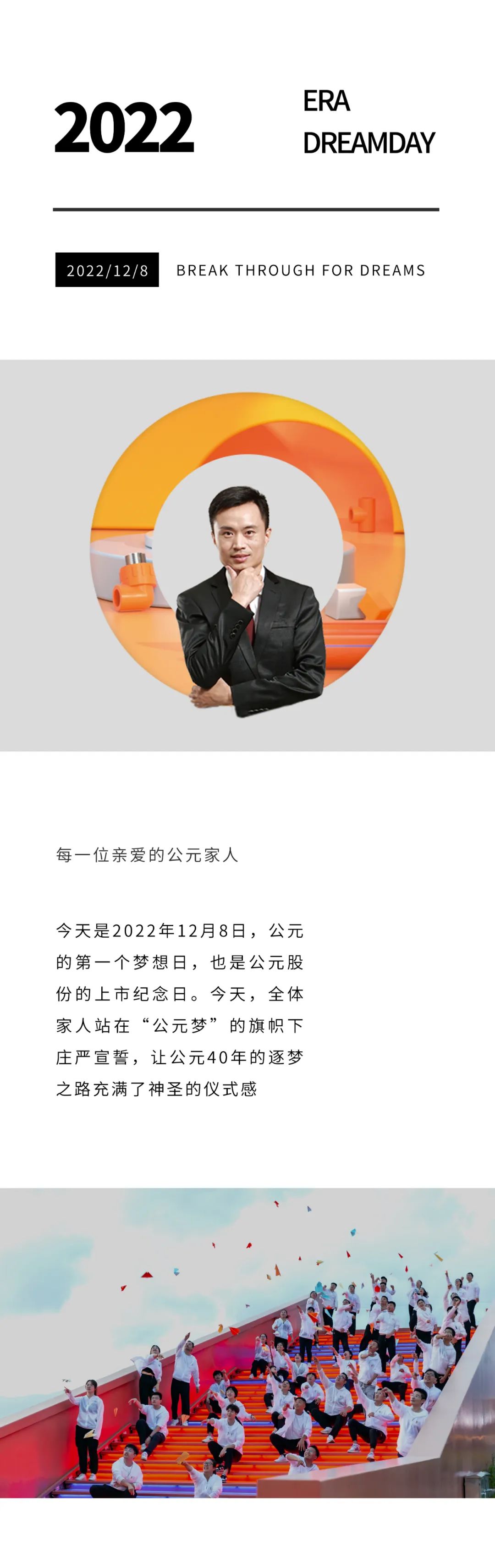 5001拉斯维加斯(中国游)有限公司-BinG百科