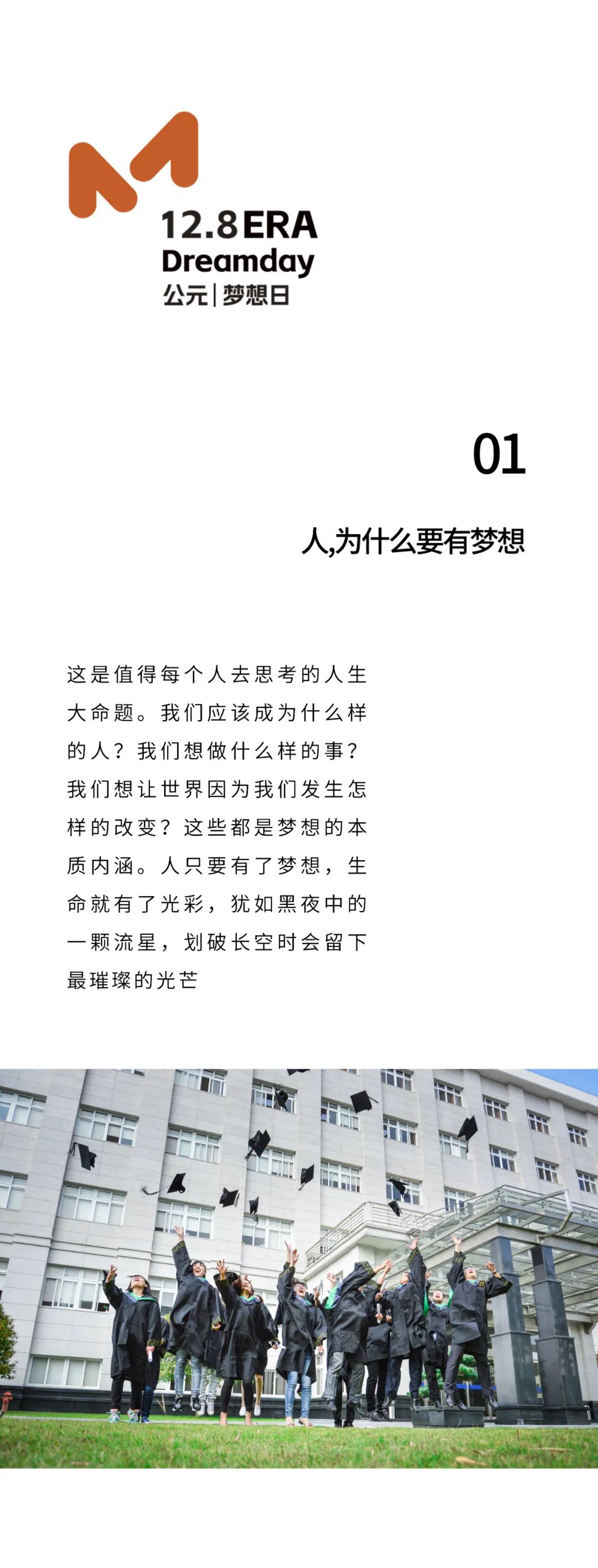 5001拉斯维加斯(中国游)有限公司-BinG百科
