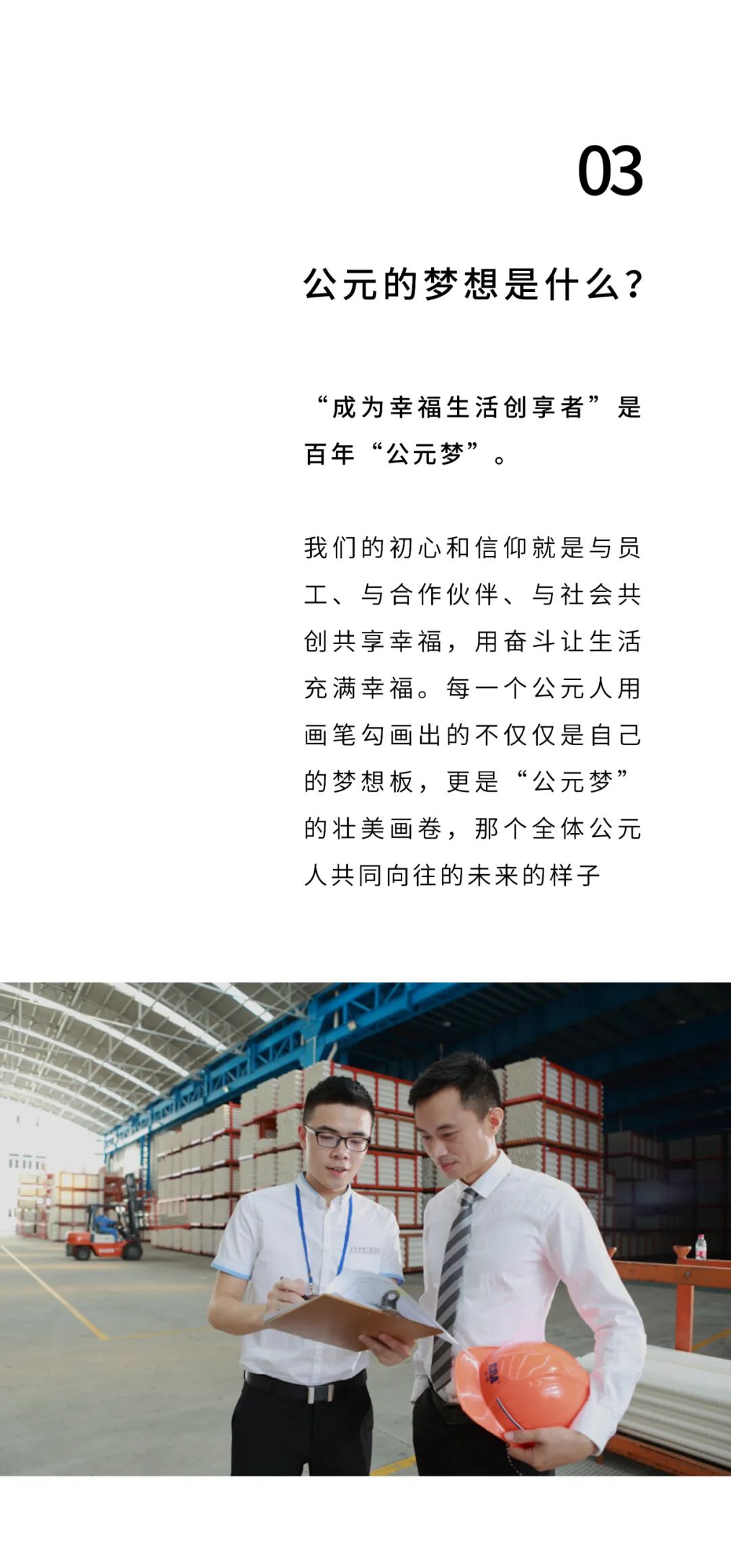 5001拉斯维加斯(中国游)有限公司-BinG百科