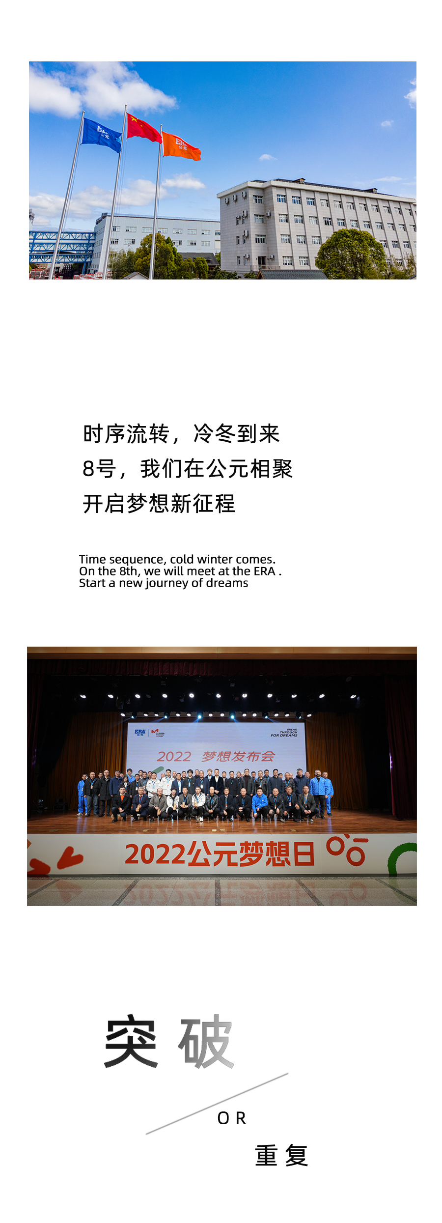 5001拉斯维加斯(中国游)有限公司-BinG百科