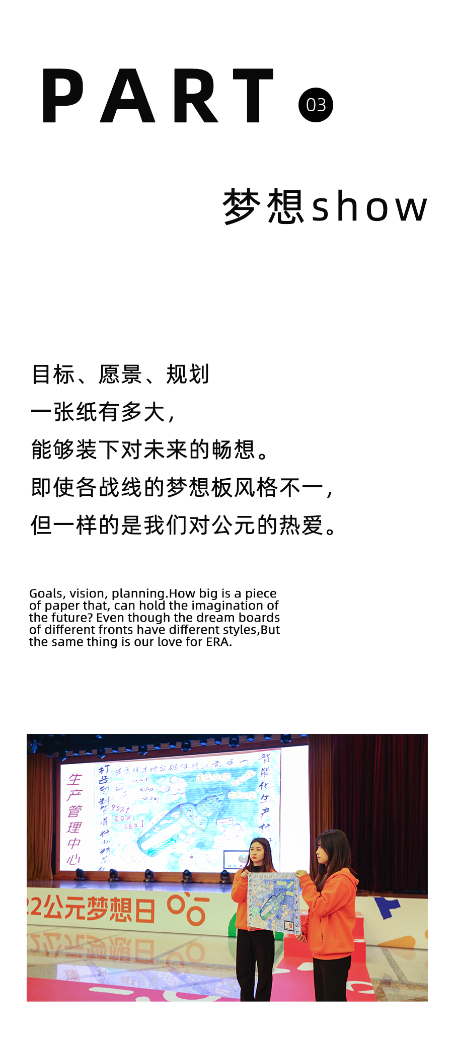 5001拉斯维加斯(中国游)有限公司-BinG百科