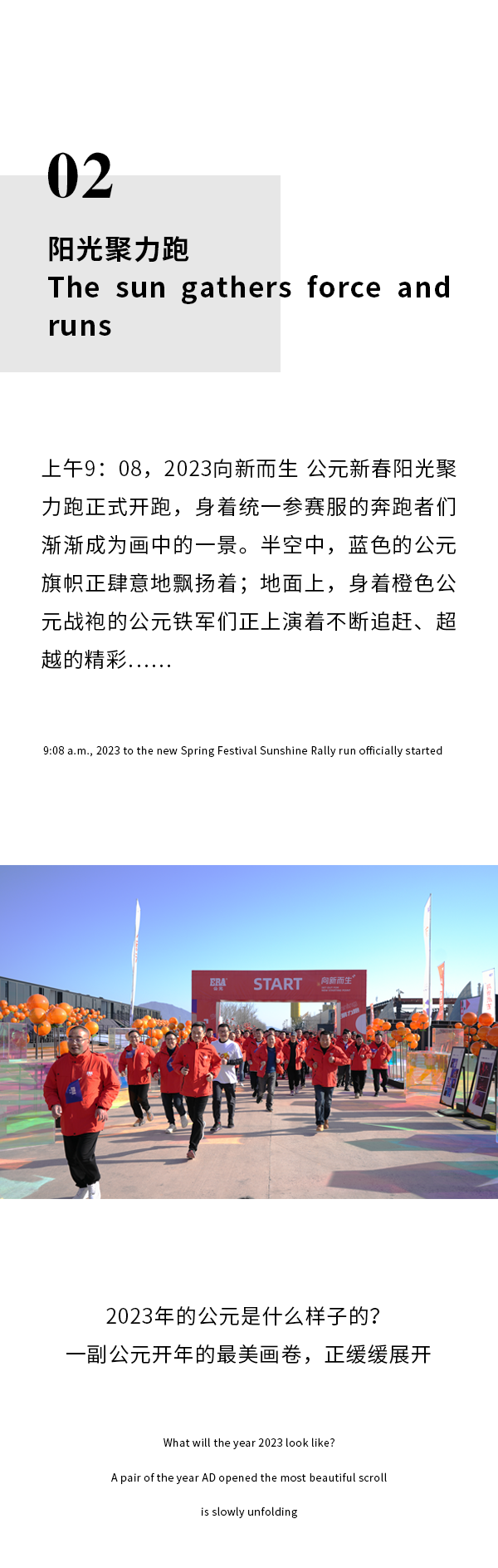 5001拉斯维加斯(中国游)有限公司-BinG百科