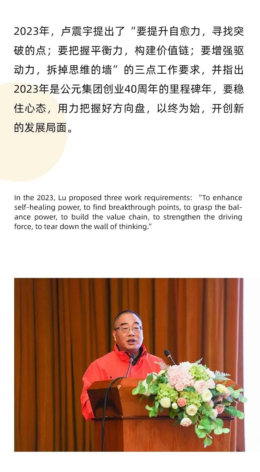5001拉斯维加斯(中国游)有限公司-BinG百科