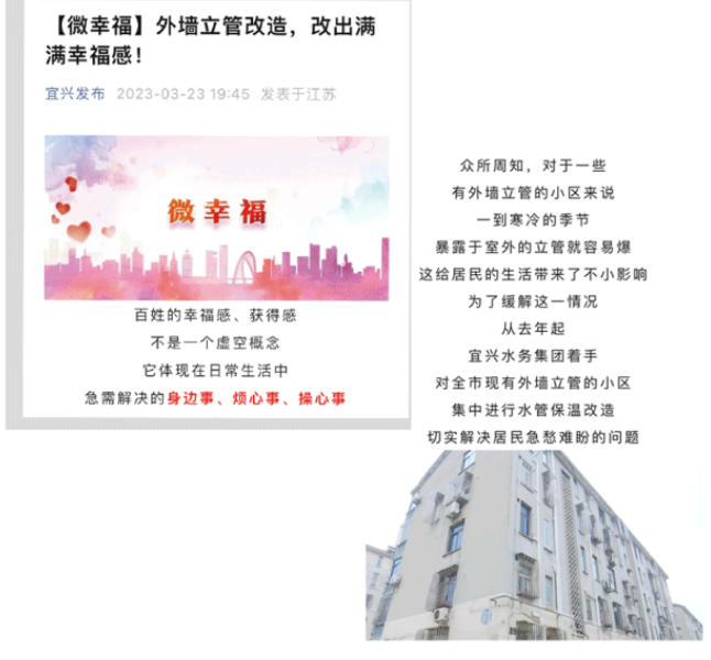 5001拉斯维加斯(中国游)有限公司-BinG百科