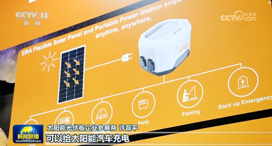 5001拉斯维加斯(中国游)有限公司-BinG百科