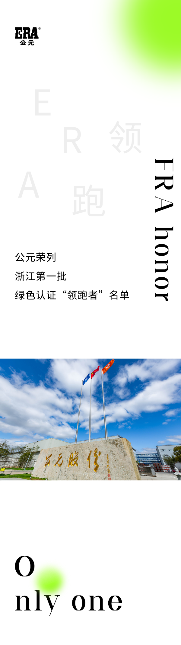 5001拉斯维加斯(中国游)有限公司-BinG百科