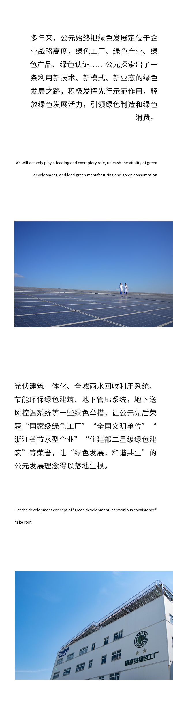 5001拉斯维加斯(中国游)有限公司-BinG百科