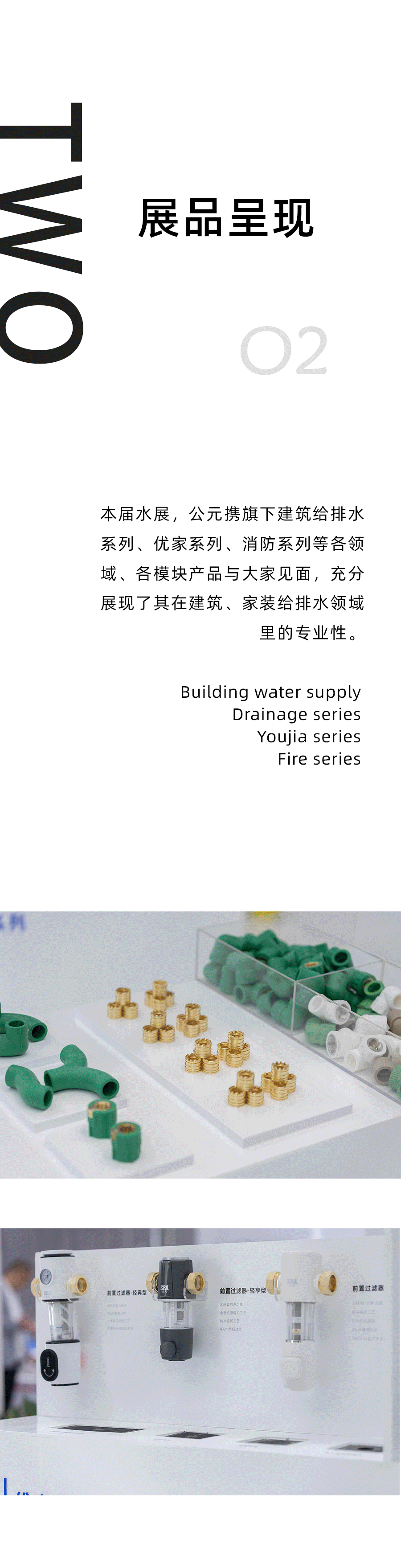 5001拉斯维加斯(中国游)有限公司-BinG百科