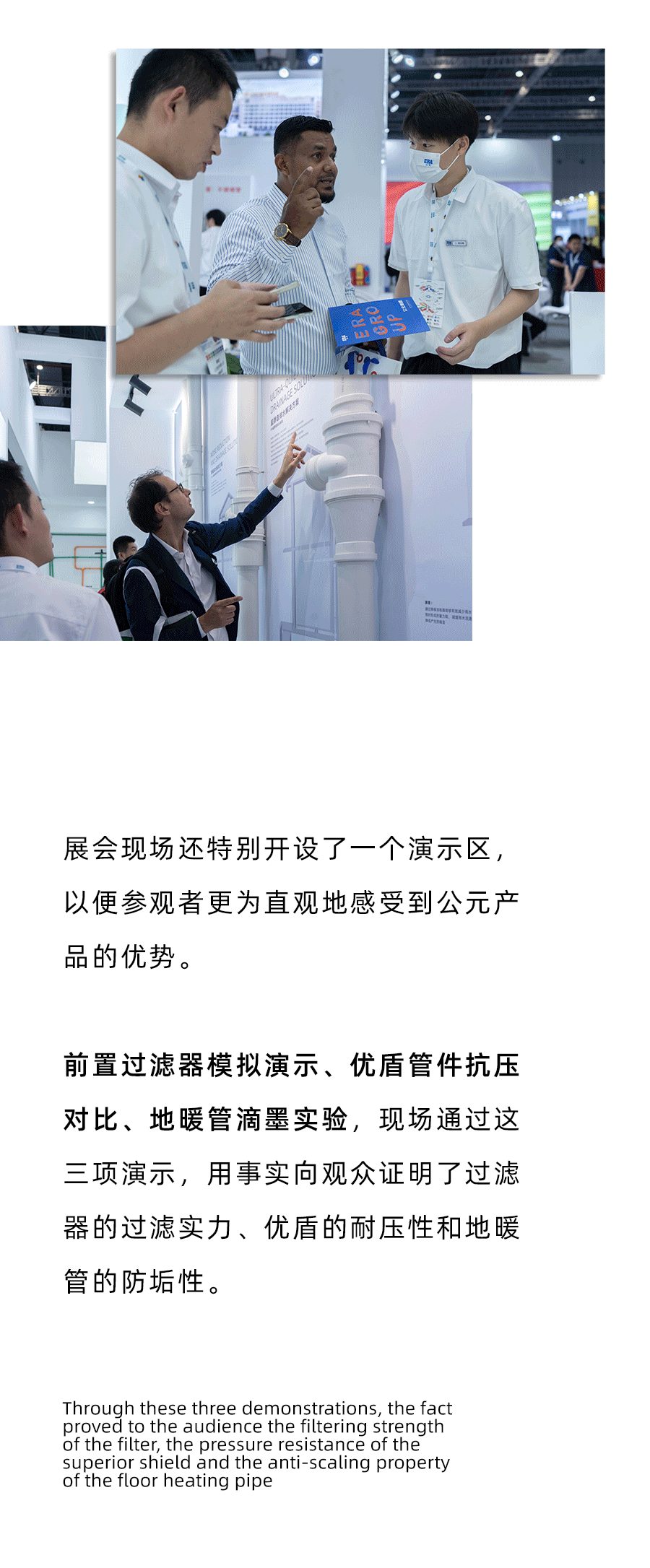 5001拉斯维加斯(中国游)有限公司-BinG百科