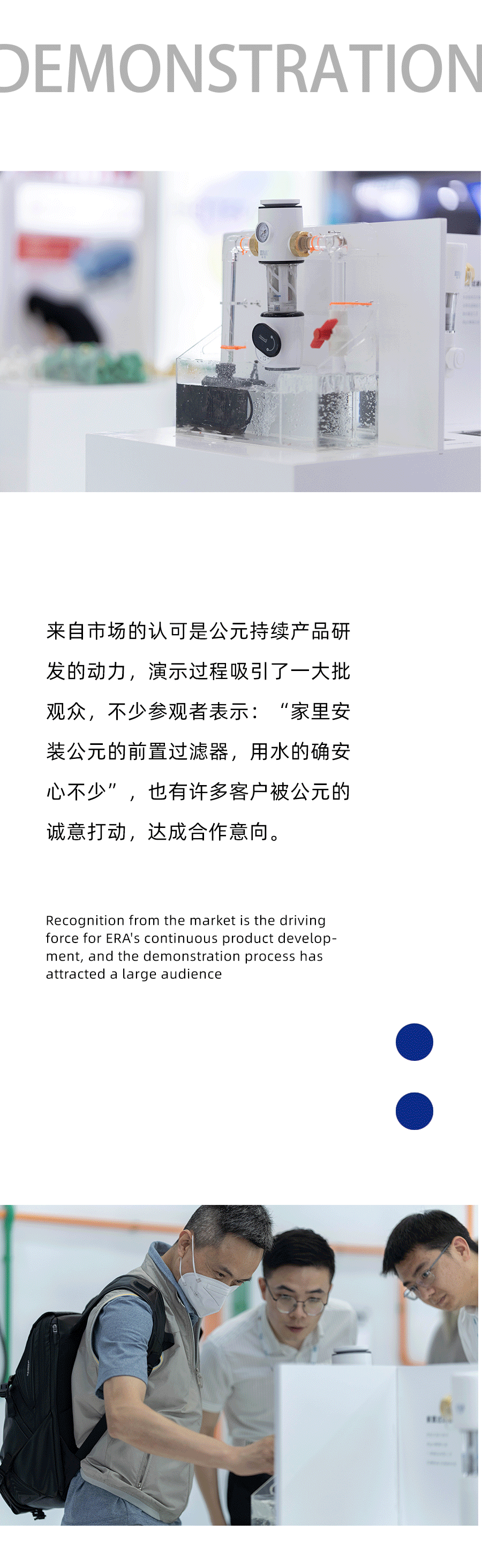 5001拉斯维加斯(中国游)有限公司-BinG百科